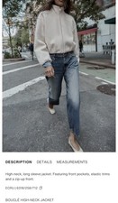 Zara Boucle High Neck Jacket