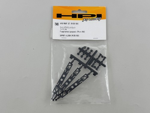 Hpi wing mount set - set, rs4