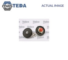 247512 SEALING CAP FUEL TANK