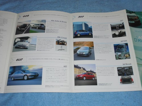 2003 peugeot - peugeot,