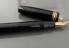 Conway stewart fountain pen - conway,