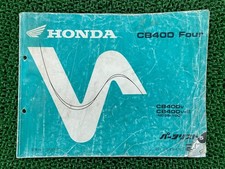 CB400Four Parts List, 2nd