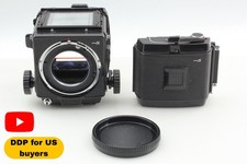[Near MINT] New Seals Mamiya
