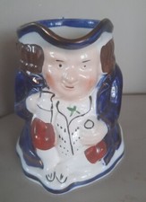 ANTIQUE VINTAGE ALLERTONS TOBY JUG PITCHER LUSTRE COPPER POTTERY CERAMIC 4" tall