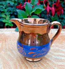 Antique Copper Lustre Ware