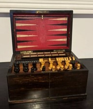 Antique VICTORIAN ROSEWOOD