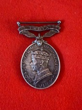 Coorg & Mysore Coy Territorial Efficiency Medal India