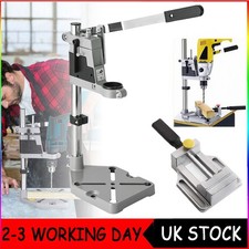 Adjustable Hand Drill Press