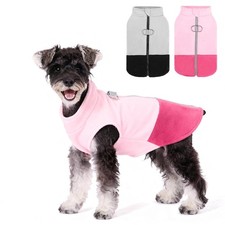 Dog Fleece Vest Sweater, Zip