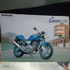 Suzuki Goose 350 Motorcycle