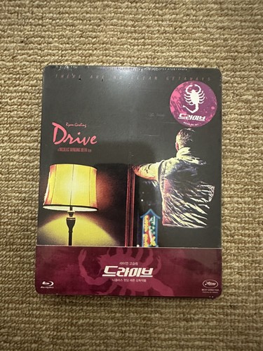 Drive nova media - nova,