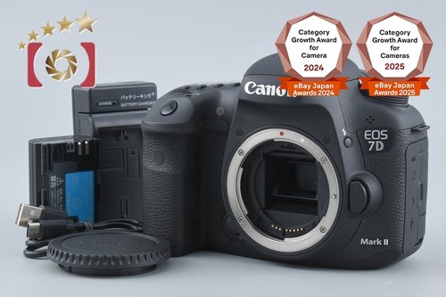 Canon eos mark 2 mp - 20.2,