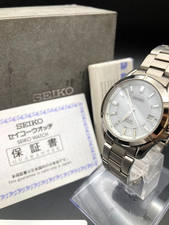 [N Mint+W/Box] SEIKO Solar