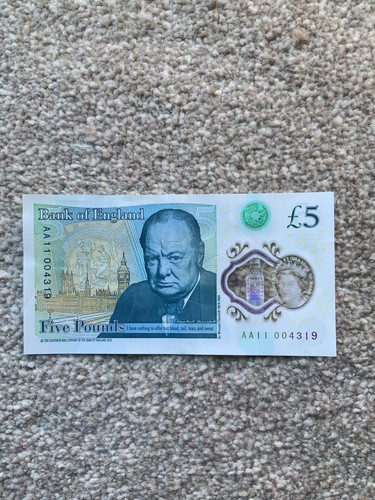 Very rare low number uk - £5,