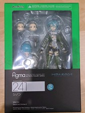 Figma 241 Sword Art Online II