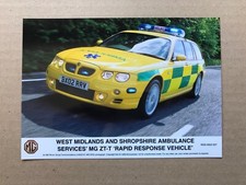 MG ZT-T Press Photograph -
