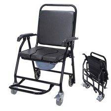 Folding Toilet Commode Chairs