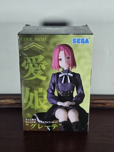 Grete code name spy classroom - code,