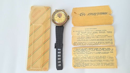 Nos vostok years victory - nos,