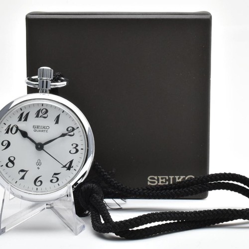 Working seiko pocket watch - working,