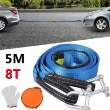 8T 5M Tow Rope Heavy Duty
