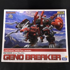 Kotobukiya ZOIDS Geno Breaker 1/72 Scale Plastic Model Kit From Japan