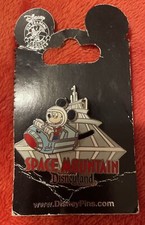 NEW Mickey Mouse Space