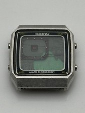 Vintage Seiko Alarm
