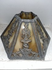 Antique Slag Glass and Metal