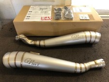 Yoshimura Japan GP Evo-II