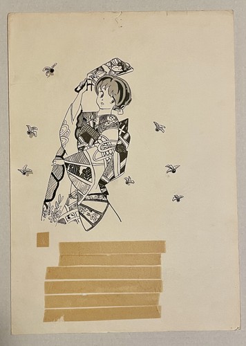 Rumiko takahashi urusei - rumiko,