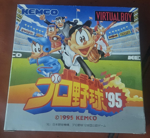 Kemco プロ野球 - kemco, プロ野球’95