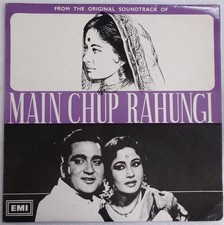 Bollywood LP Main Chup Rahungi
