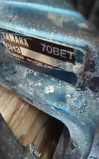 70 hp yamaha out board  engine