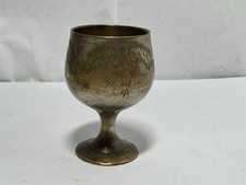 Vintage Miniature Brass Goblet Chalice Etched Floral Cup Medieval Egg Cup