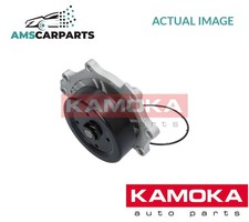 ENGINE COOLING WATER PUMP