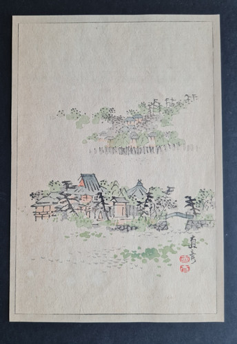 Antique 1892 japanese - 1892,