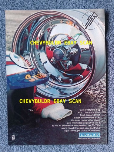 1978 cragar street super - 1978,