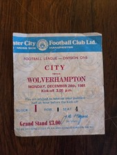 Man City v Wolves ticket stub