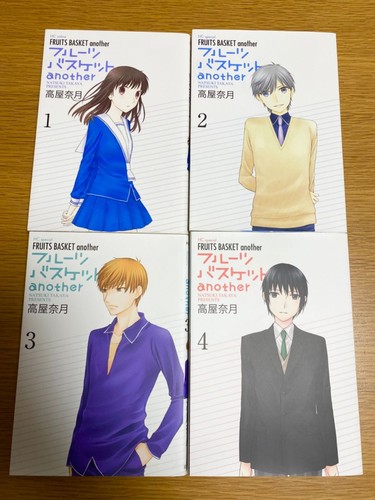 Fruits basket another vol 4 - fruits,
