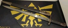 Original Antique British M1887