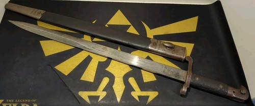 Original antique british m1887 - original,