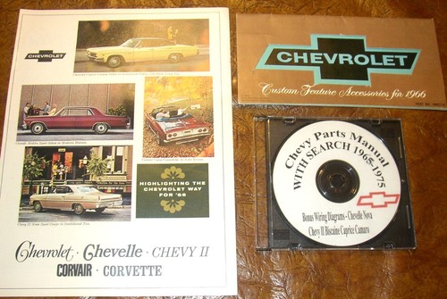 1966 chevy impala caprice - 1966,