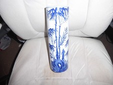 Blue Bamboo pattern vase