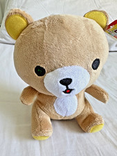 Plush toy, Plush soft cuddle