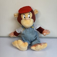 Official Rory & Friends Greedy