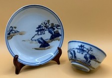 Rare Nanking Shipwreck Cargo Imari Pavillion Tea Bowl & Saucer