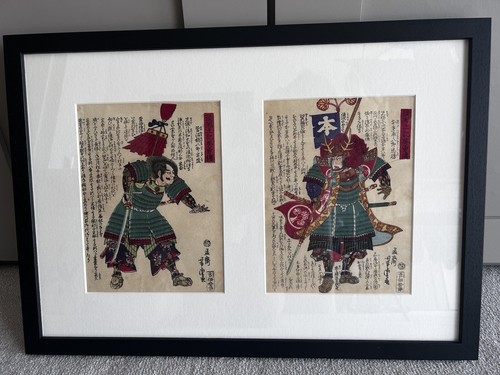 Utagawa yoshitora japanese - yoshitora,