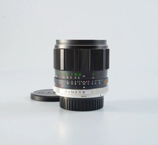 MINOLTA MC W.Rokkor-SI 28mm