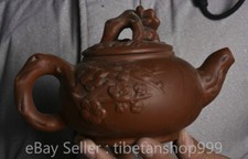 6.6" Marked Old Chinese Purple